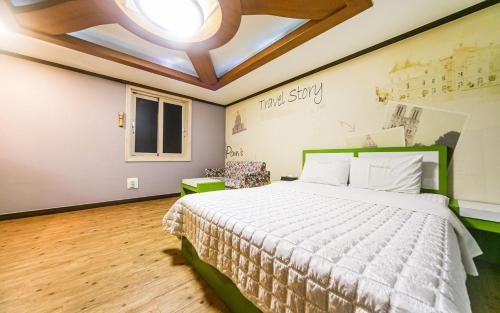 Imagen general del Dreamhill motel. Foto 3