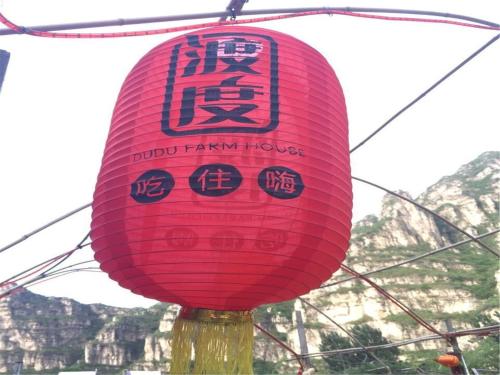 Imagen general del Du Du Farm Stay. Foto 2