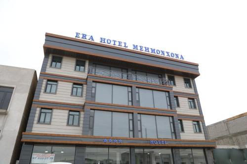 Imagen general del ERA Hotel Urganch. Foto 12