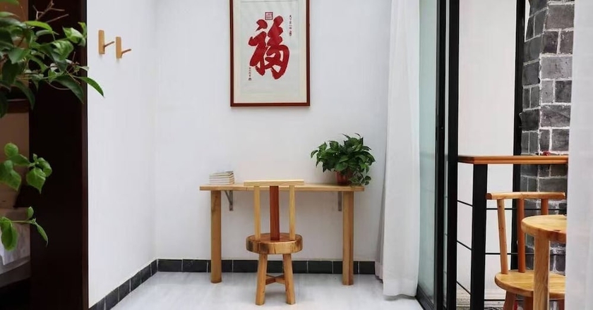 Imagen de la habitación del Eastwood Inn, xi'an. Foto 6