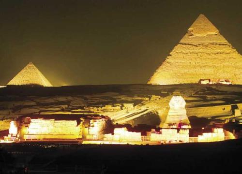 Imagen general del Egypt Pyramids Hotel. Foto 15