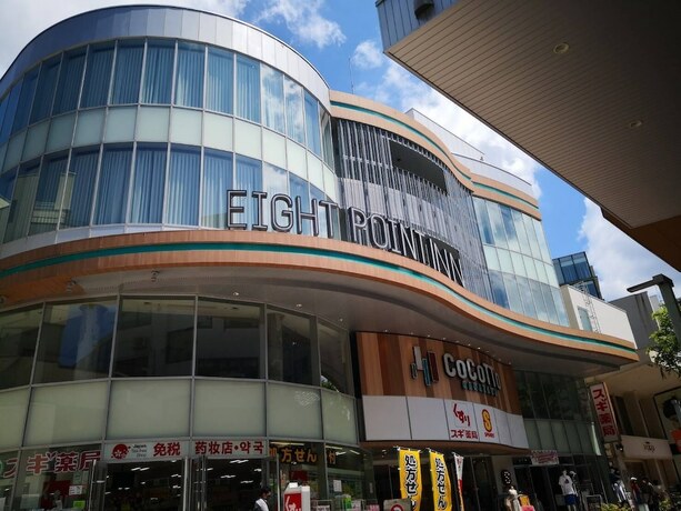 Imagen general del Eight Point Inn Kanazawa. Foto 9