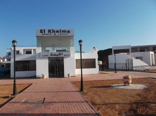 Imagen general del El Kheima Beach Resort. Foto 6