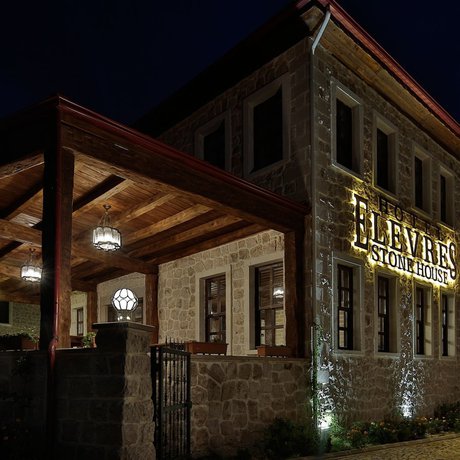 Imagen general del Elevres Stone House Hotel - Special Class. Foto 1