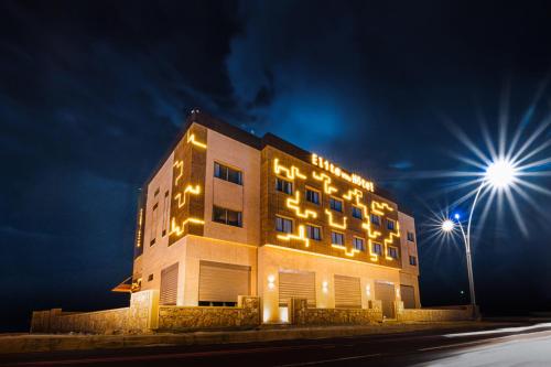 Imagen general del Elite View Hotel Dakhla. Foto 6