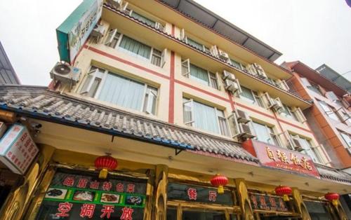 Imagen general del Emeishan Ziqiang Inn. Foto 6