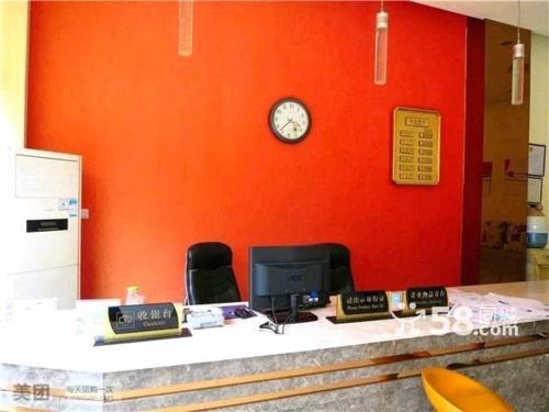 Imagen de la habitación del Enshi Fast 8 Business Inn. Foto 8