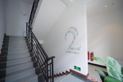 Imagen de la habitación del Enshi More Mountain Yha. Foto 8