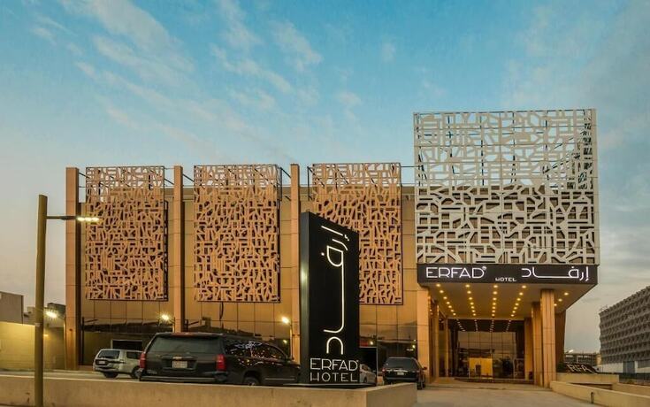 Imagen general del Erfad Hotel-riyadh. Foto 2