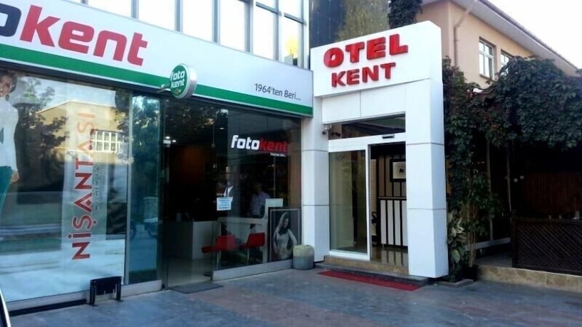 Imagen general del Erzincan Kent Otel. Foto 1