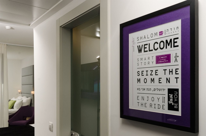 Imagen de los interiores del Eyal Hotel. Foto 14