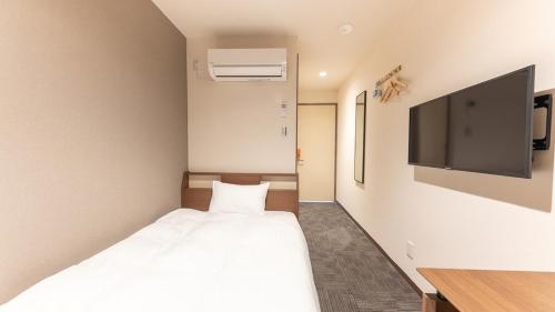 Imagen de la habitación del FLY CAT HOTEL. Foto 14
