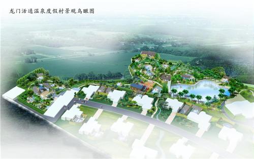 Imagen general del Fairy Lake Resort & Spa. Foto 3