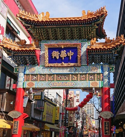 Imagen general del Far East Village Hotel Yokohama. Foto 3