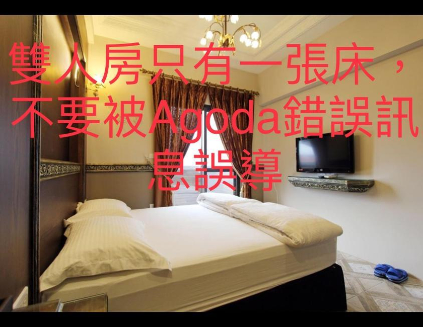 Imagen general del Fardo Homestay. Foto 4