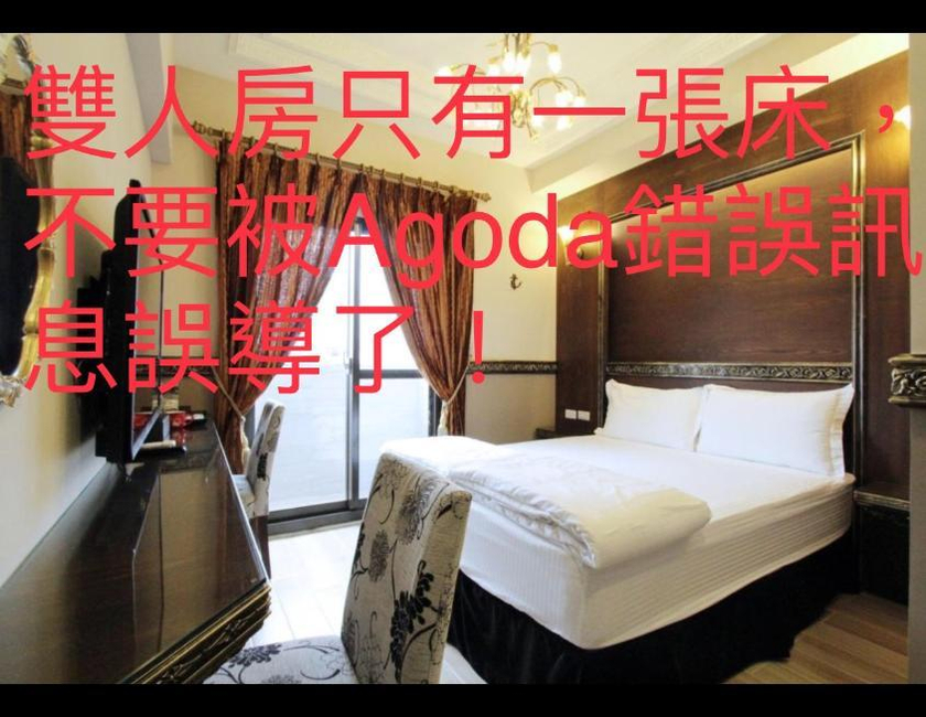 Imagen general del Fardo Homestay. Foto 5