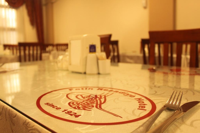 Imagen general del Fatih Resadiye Hotel. Foto 11