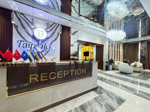 Imagen general del Fayz Hotel. Foto 4