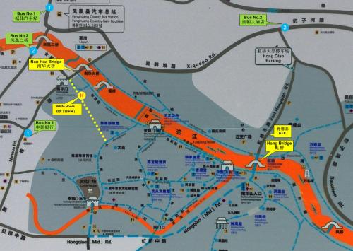 Imagen general del Fenghuang White House. Foto 4