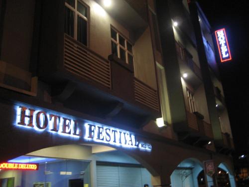 Imagen general del Festival Boutique Hotel. Foto 10