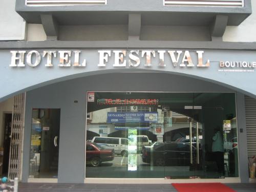 Imagen general del Festival Boutique Hotel. Foto 12