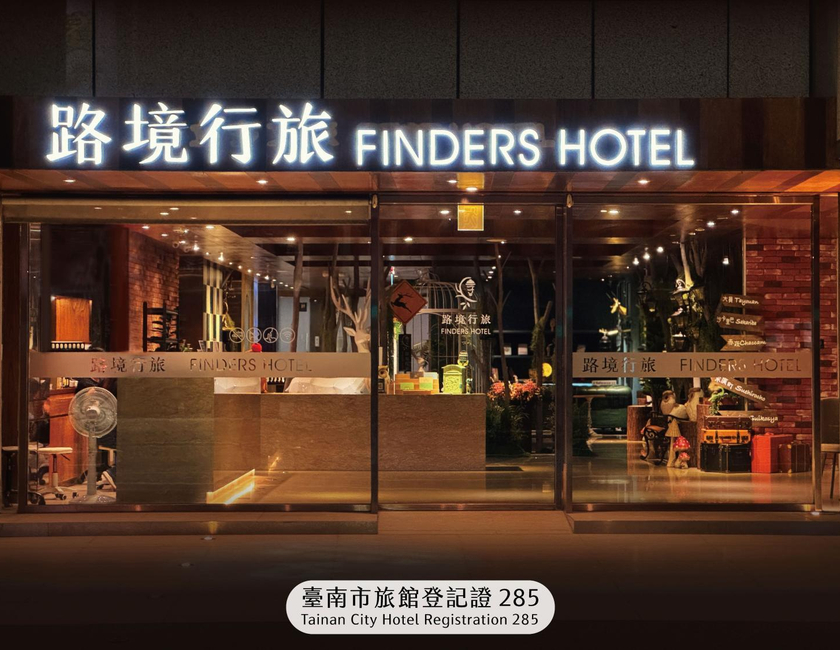 Imagen general del Finders Tainan Ximen. Foto 1