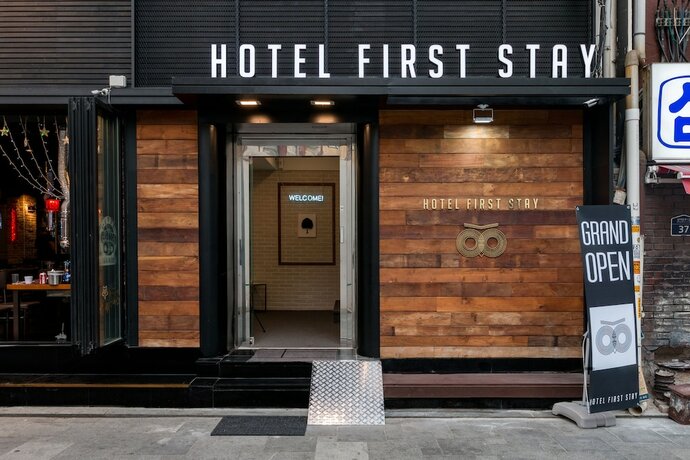 Imagen general del First Stay Hotel Tawny Owl. Foto 1