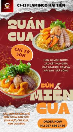 Imagen general del Flamingo Ibiza Hải Tiến. Foto 16