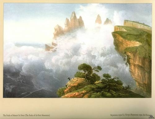 Imagen general del Fortress Kafa. Foto 12