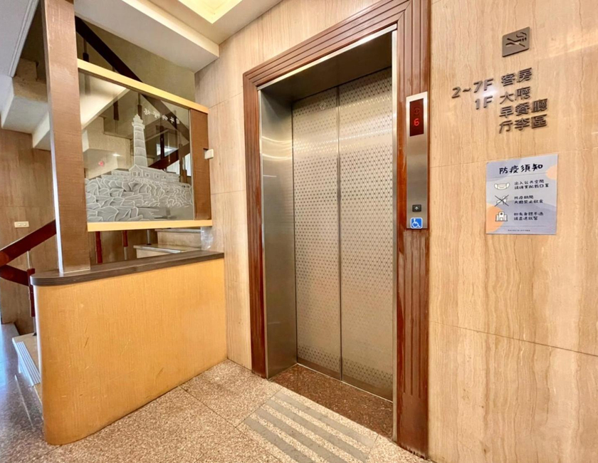 Imagen general del Foung Kou Hotel. Foto 7