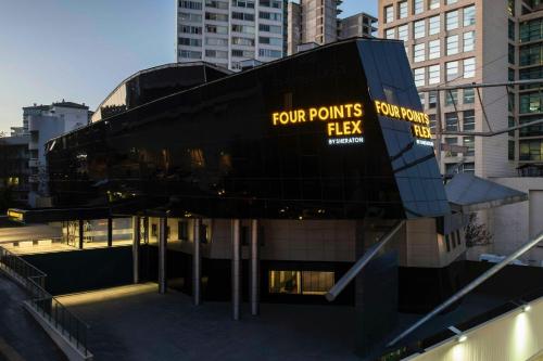 Imagen general del Four Points Flex by Sheraton Ankara Cukurambar. Foto 10