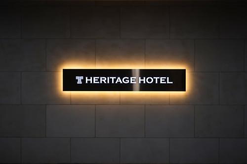 Imagen general del From H Heritage Hotel. Foto 10