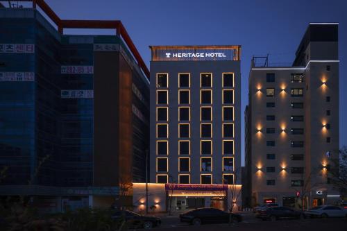 Imagen general del From H Heritage Hotel. Foto 16