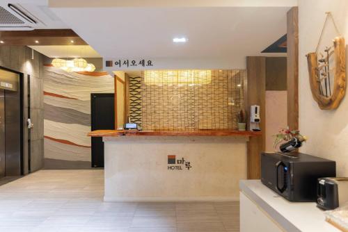 Imagen general del From H Maru Hotel Pocheon. Foto 1