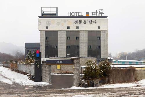 Imagen general del From H Maru Hotel Pocheon. Foto 5