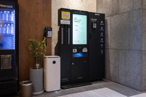 Imagen general del From H Maru Hotel Pocheon. Foto 9