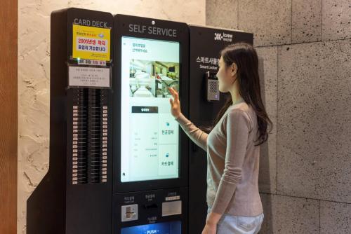 Imagen general del From H Maru Hotel Pocheon. Foto 10