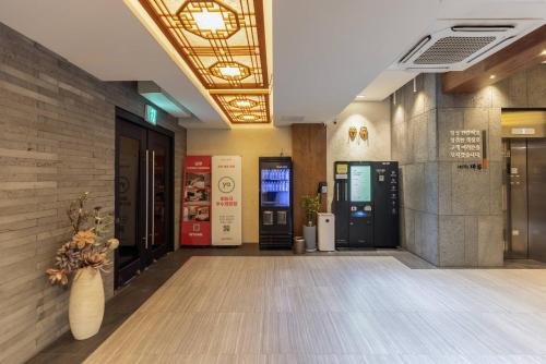 Imagen general del From H Maru Hotel Pocheon. Foto 11