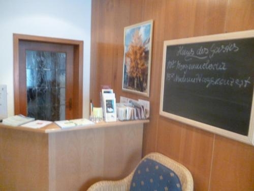 Imagen general del Fr&uuml;hst&uuml;cks-pension Haus Wernemann. Foto 3