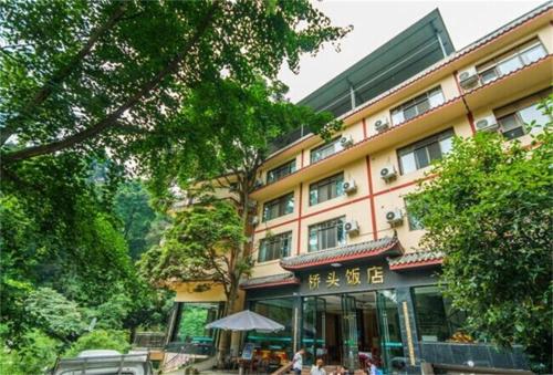 Imagen general del Fuhu Temple Qiaotou Hotel. Foto 3