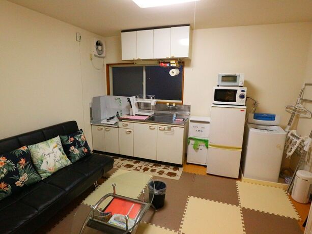 Imagen general del Fujisan You Apartment. Foto 1