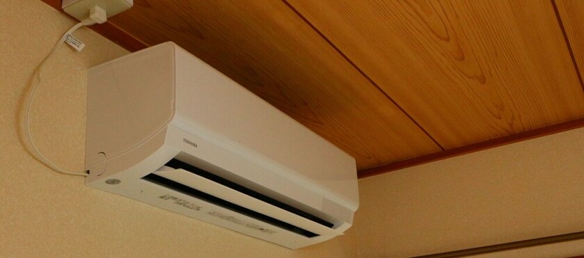Imagen general del Fujisan You Apartment. Foto 18