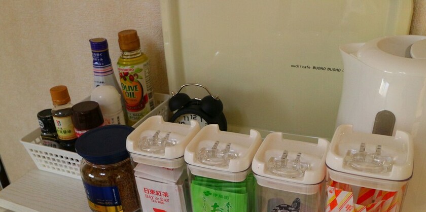 Imagen de la habitación del Fujisan You Apartment. Foto 23