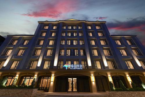 Imagen general del Fullon Poshtel - Shuili. Foto 2