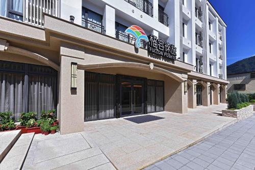 Imagen general del Fullon Poshtel - Shuili. Foto 6