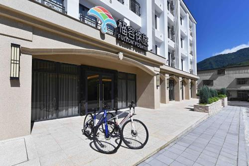 Imagen general del Fullon Poshtel - Shuili. Foto 10