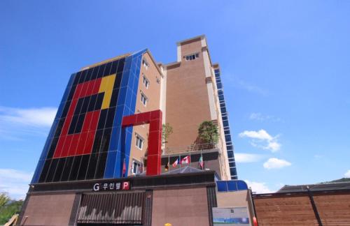 Imagen general del G7 Hotel. Foto 2