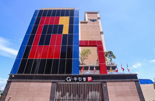 Imagen general del G7 Hotel. Foto 3