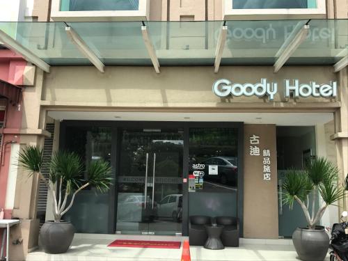 Imagen general del GOODY HOTEL. Foto 1