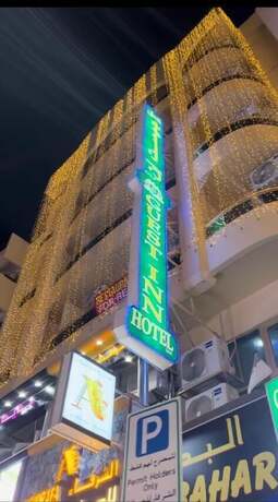 Imagen general del GUEST INN HOTEL LLC. Foto 9